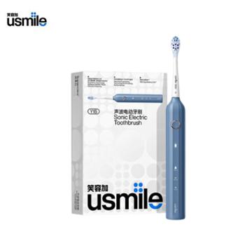usmile 笑容加 成人电动牙刷 声波震动 充电式 软毛牙刷 Y1S