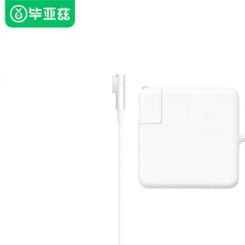 BIAZE 毕亚兹 苹果笔记本电脑充电器60W适用Macbook Pro Air A1502 A1425 A14 CZSD-008（60W）L头