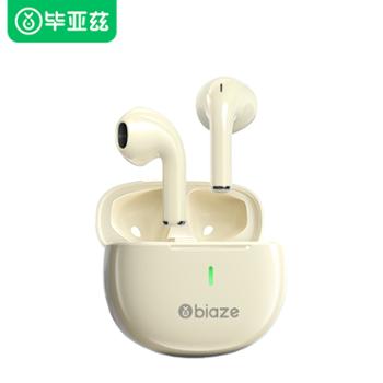 BIAZE 毕亚兹 无线蓝牙入式耳机 D75