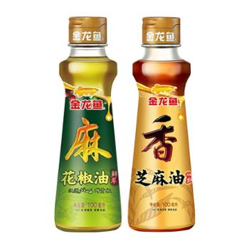 金龙鱼 芝麻油100ml+花椒油100ml