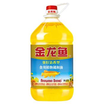 金龙鱼 葵花籽清香型食用植物调和油5L