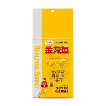 金龙鱼 御品珍珠米1kg