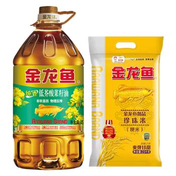 金龙鱼 纯香低芥酸菜籽油5L+御品珍珠米2.5kg