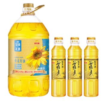 金龙鱼 *礼遇葵花籽油5L+双一万稻米油400ml*3
