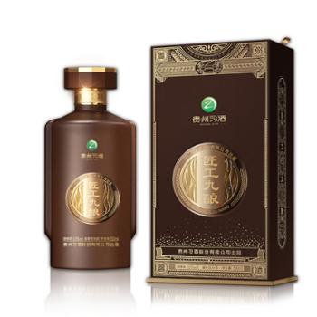 习酒&nbsp;匠工九酿&nbsp;酱香型&nbsp;53度&nbsp;500ml*1瓶
