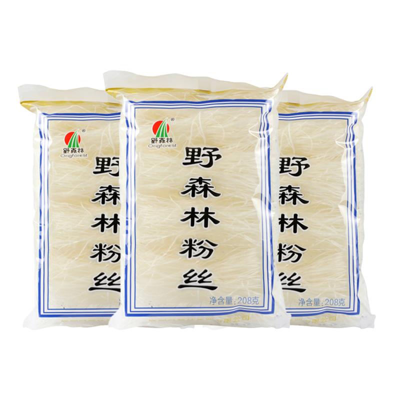 寻找最便宜粉丝购买渠道