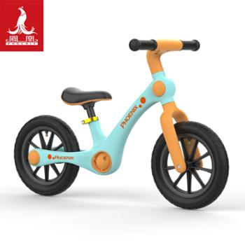 凤凰 儿童平衡车滑步车2-6岁学步车儿童平衡自行车蓝色12寸 天蓝色