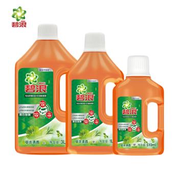 碧浪除菌液510ml/1L/3L 长效抑菌除菌除螨除味 草木清香