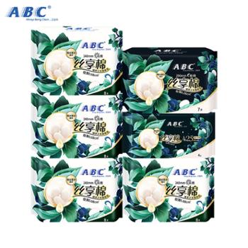 ABC丝享棉卫生巾日夜用组合43片 蚕丝蛋白极薄透气