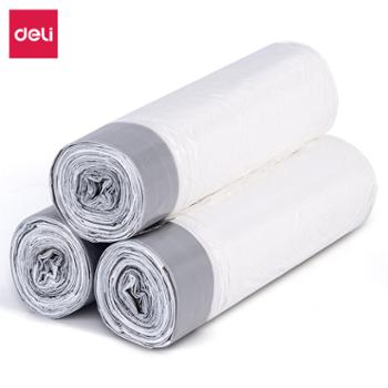 得力deli&nbsp;抽绳垃圾袋垃圾桶袋清洁纸篓袋塑料袋45*50白色(18只/卷)(3卷装)18751