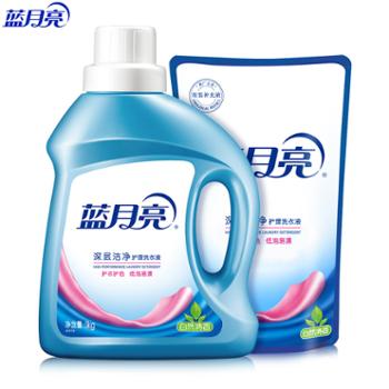 蓝月亮洗衣液3斤深层洁净护理自然清香洗衣液