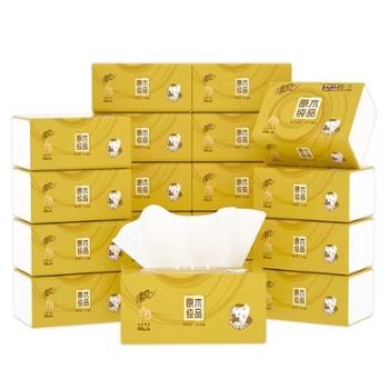 清风金装纸面巾100抽3层24包无香餐巾纸湿水不易破