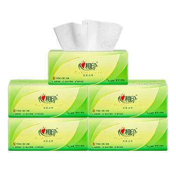 心相印纸面巾110抽3层5包无香餐巾纸茶语丝享系列收藏