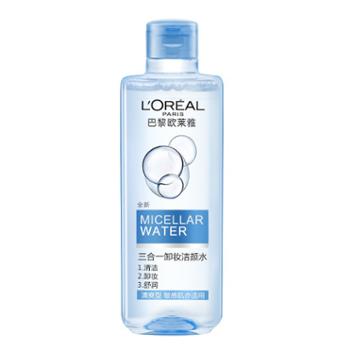 欧莱雅/L’OREAL 三合一卸妆洁颜水清爽型 敏感肌适用 400ml【效期品】