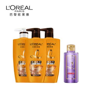 欧莱雅/L’OREAL 精油润养洗发水柔顺滋润洗护套装 500ml*3/700ml*3