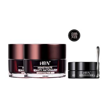 HBN 咖啡因紧致修护眼霜15g*2组合
