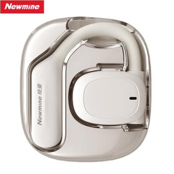 纽曼&nbsp;无线蓝牙耳机降噪耳夹&nbsp;骨传导概念&nbsp;TWS-Q9&nbsp;pro