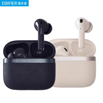 漫步者&nbsp;花再Evo&nbsp;Pro无线蓝牙耳机主动降噪入耳式