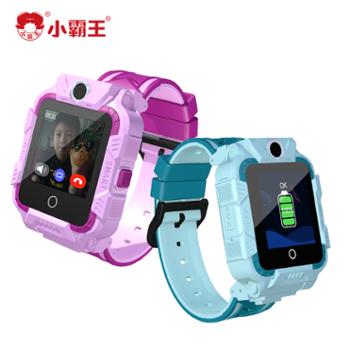 小霸王&nbsp;儿童电话手表4G全网通高清视频防水GPS定位长续航智能表&nbsp;H07