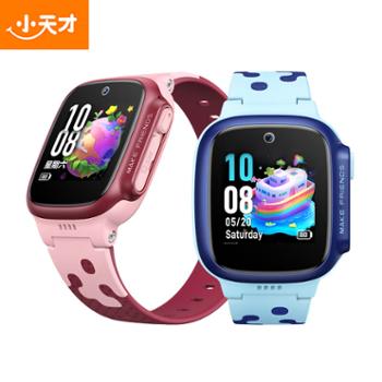小天才电话手表D3S&nbsp;游泳级防水GPS定位移动联通电信视频拍照儿童电话手表