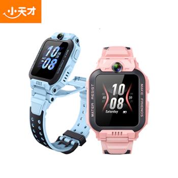 小天才儿童电话手表Z6&nbsp;Pro&nbsp;防水GPS定位智能手表4G视频拍照双摄男女表