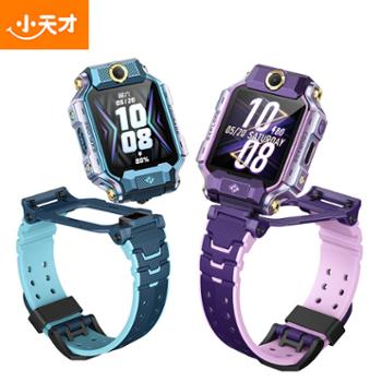 小天才儿童电话手表Z8A 防水GPS定位 移动联通电信4G视频拍照双摄智能手表