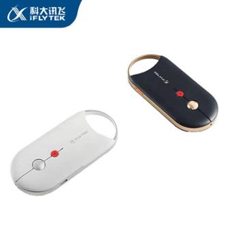 科大讯飞鼠标M610星火版搭载DeepSeek-R1 智能办公鼠标 轻量超薄 智能语音输入翻译