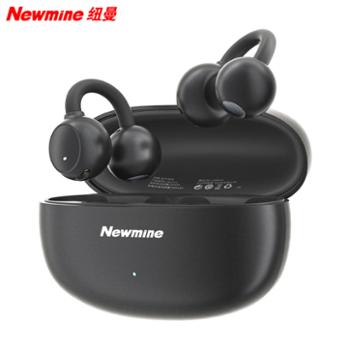 纽曼&nbsp;蓝牙耳机LY63骨传导概念无线耳机耳夹式不入耳