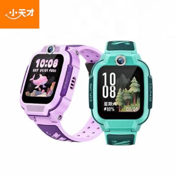 小天才 电话手表4G全网通大屏视频通话定位智能儿童手表 Q3