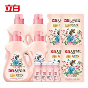 立白大师香氛洗衣液 12.64斤(大师香氛洗衣液1kg*4瓶+500*4袋+内衣洗80*4瓶)