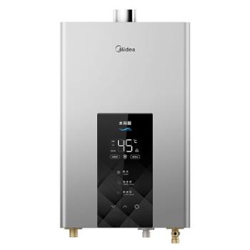 美的/Midea 13升燃气热水器天然气智控增压水伺服恒温 ECO节能 低水压启动JSQ25-MK6 JSQ25-MK6