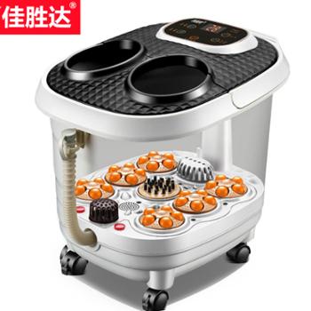 佳胜达 全自动按摩电动加热恒温足浴盆 JSD-737B