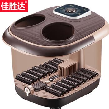 佳胜达 电动加热自助按摩恒温洗脚盆 JSD-737A