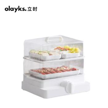 OLAYKS 多功能家用大容量多层蒸蛋蒸包子电蒸锅 OLK-DZ07L