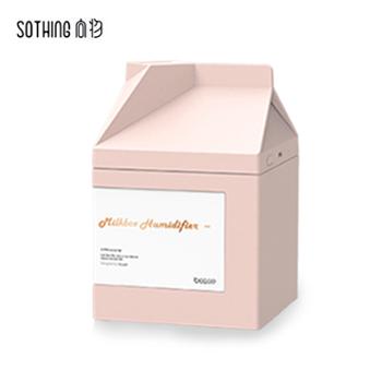 SOTHING向物 创意牛奶盒usb加湿器迷你小型办公室桌大雾量静音便携 Milk Box