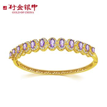 中银金行 高级复古豪镶开口手镯