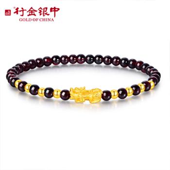中银金行 S925银吞金兽转运貔貅石榴石手串