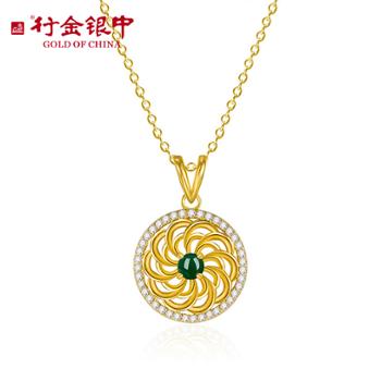 中银金行 天然翡翠古风转运花吊坠