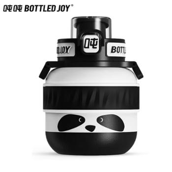 吨吨 BOTTLED JOY熊猫吨吨桶保温杯500ml（标准版）