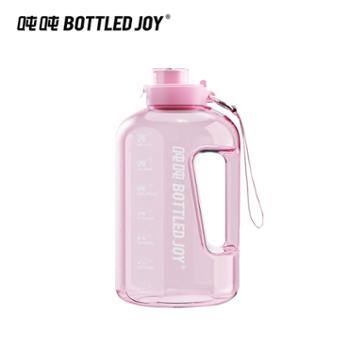 吨吨 BOTTLED JOYRAD运动水壶吨吨一代1.5L