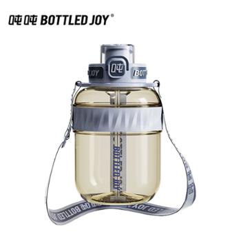 吨吨BOTTLED JOY运动COOL吨吨桶（PPSU系列）0.6L-1.1L