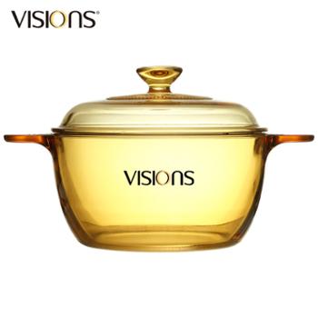 康宁VISIONS 2.5L晶彩双耳锅VS-25-E-LCL/ZK