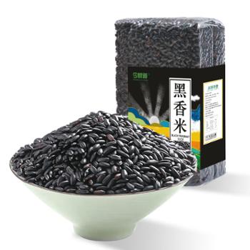 今粮道&nbsp;黑香米&nbsp;无染色&nbsp;真空装&nbsp;450g&nbsp;JLD031
