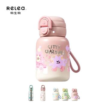 物生物 儿童保温杯水杯500ml 带吸管直饮儿童卡通可爱喝水壶弹盖 学生便携316L不锈钢大容量保温保冷杯 高颜值杯子