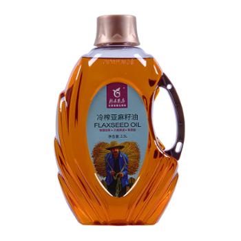 陇上农庄 冷榨亚麻籽油 食用油 2.5L