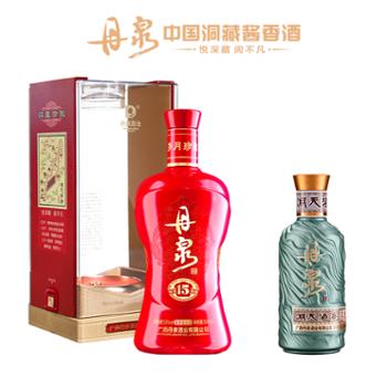 丹泉 53度洞藏15（2019） 500ml*1 大曲坤沙纯粮食酒