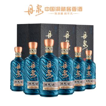 丹泉 观海 500ml*6 酱香型纯粮食酒