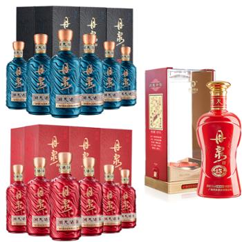 丹泉 初心一箱+观海一箱+19年洞藏15一瓶 500ml*13 酱香型纯粮食酒