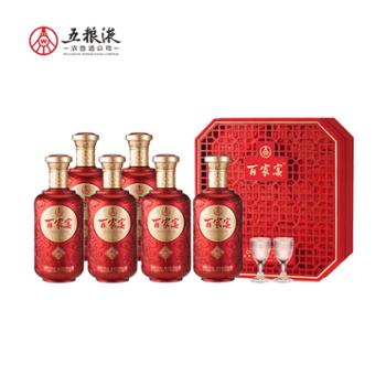 五粮液 好事连连礼盒 500ml*2*3 绵柔型浓香型白酒