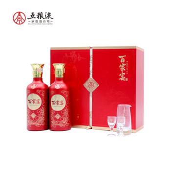五粮液 52度红禧双支礼盒 500ml*2 绵柔型浓香型白酒适合送礼